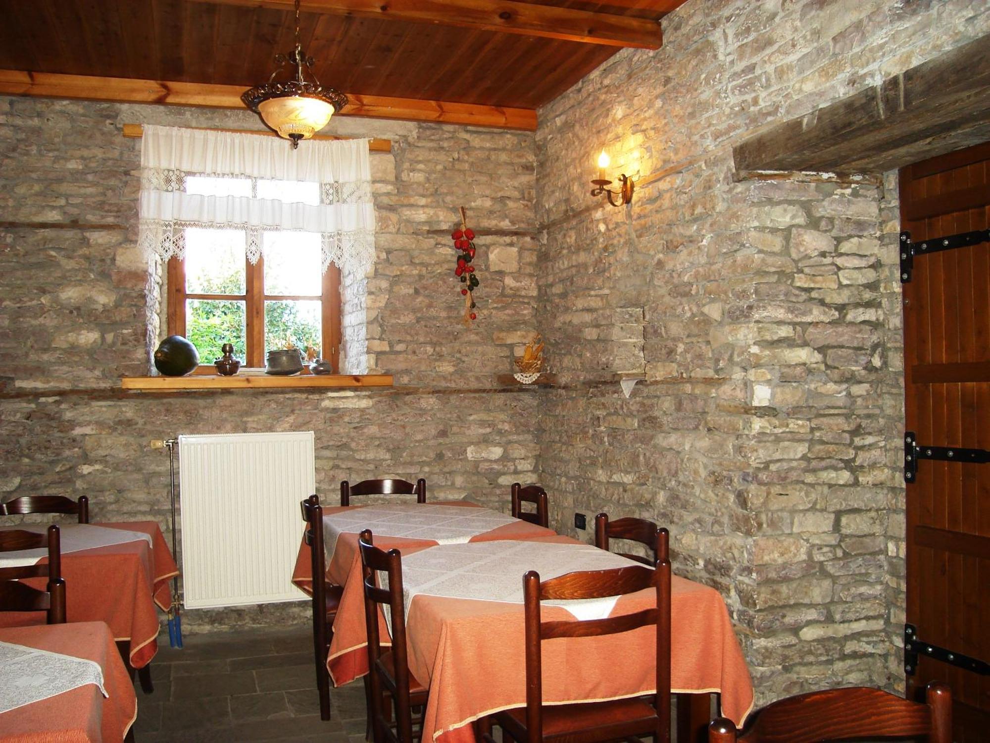 Kalemi 3* Gjirokastër
